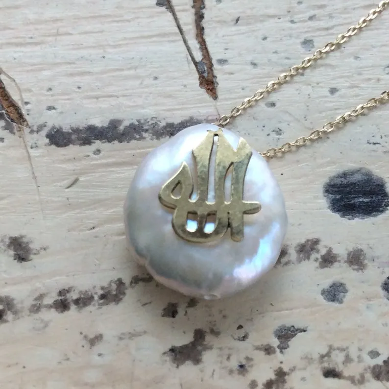 Solid Gold 18K Coin Pearl Allah Pendant, 16Inches Long