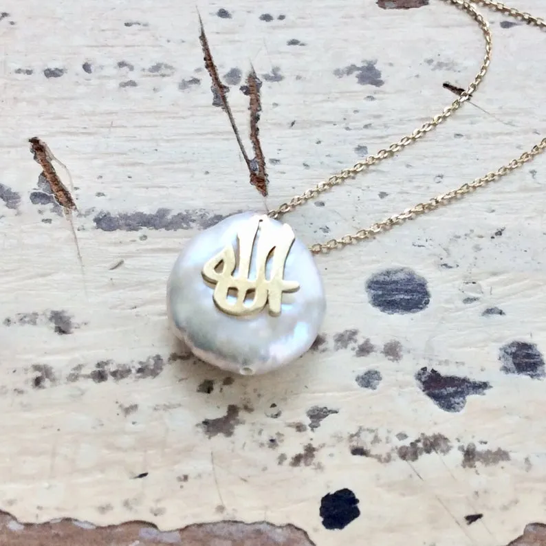 Solid Gold 18K Coin Pearl Allah Pendant, 16Inches Long