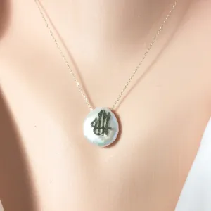 Solid Gold 18K Coin Pearl Allah Pendant, 16Inches Long