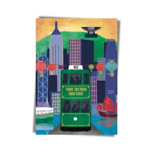 Thank You from Hong Kong - Daylight Green Tram Card